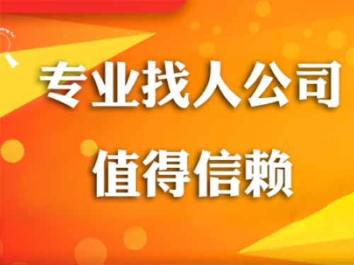 临潭侦探需要多少时间来解决一起离婚调查